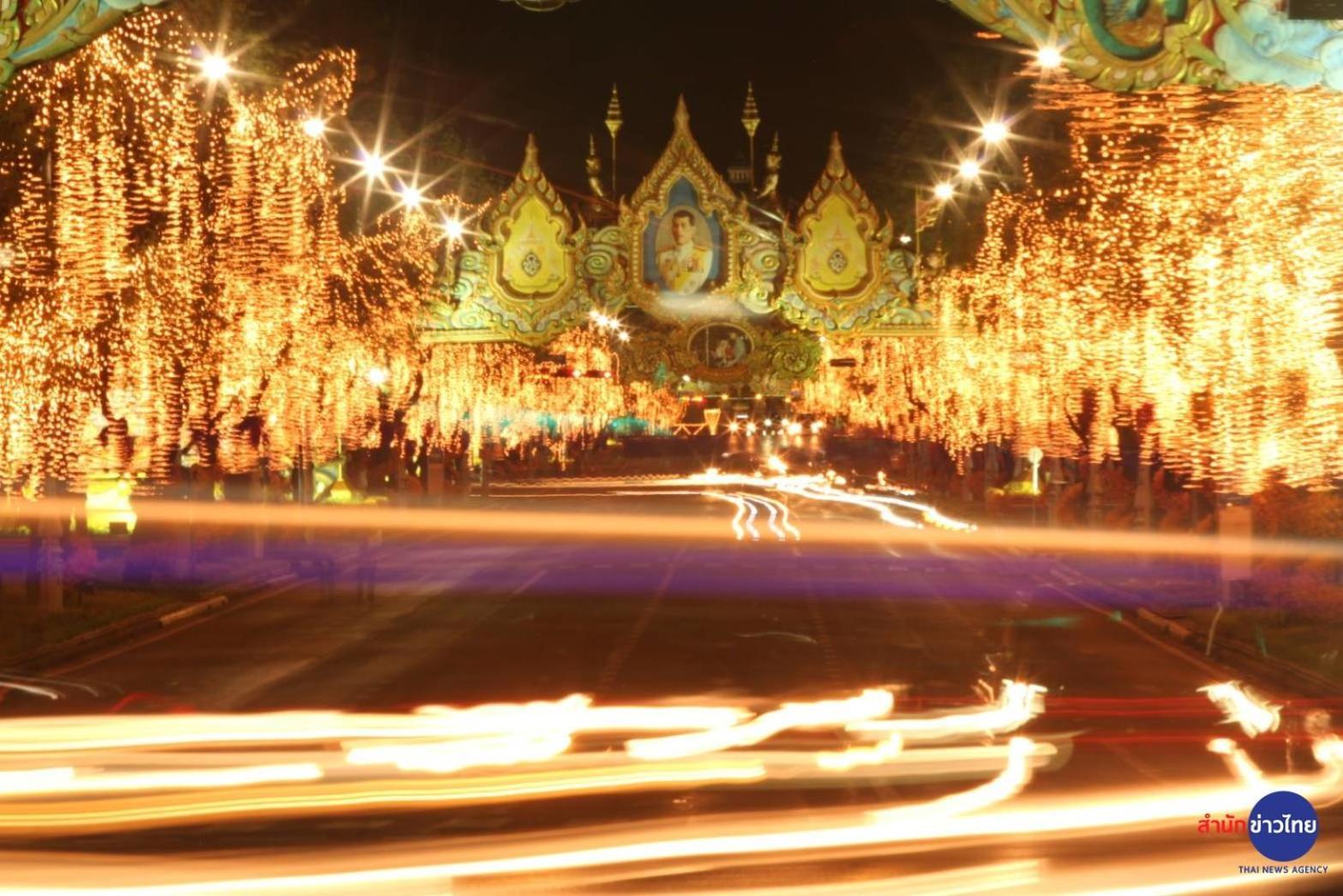 โกอินน์ ตรอกข้าวสาร Go Inn Khaosan Road Bangkok Bagian luar foto